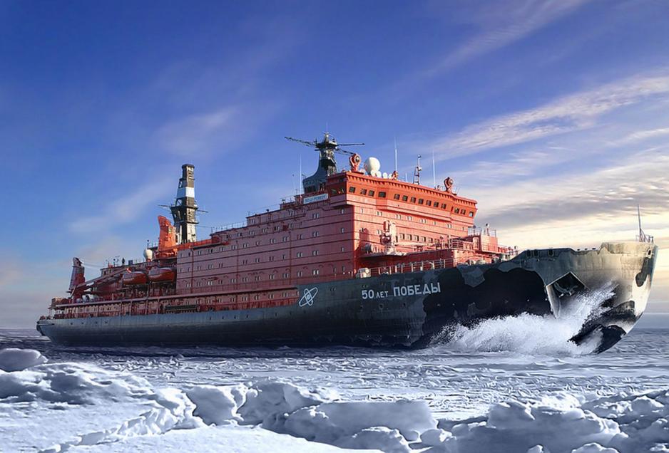 Freezing Hot: Escalating Tensions in the Arctic